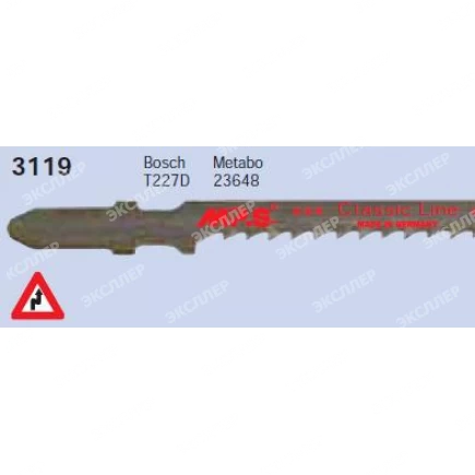 Пилки MP.S (Германия) 8tpi 100/75мм HSS 5шт T227D 3119