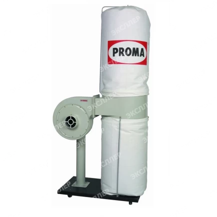 Стружкопылесос 750Вт 1500м3/час Proma OP-750