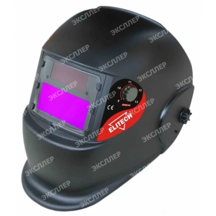 Маска сварщика Elitech МС998П