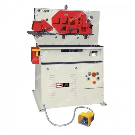 Комбинированные гидравлические пресс-ножницы Proma HEP-400
