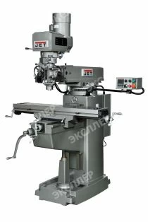 Универсальный фрезерный станок JET JTM-1254EVS 50000681T