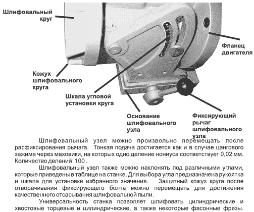 on-220-2.jpg on-220-2.jpg