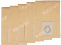 Сменные мешки бумага для Kress NTS1100 5шт 98031801