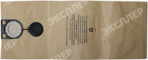 Бумажный мешкок-пылесборник 72л OZONE AIR Paper 5шт P-318/5